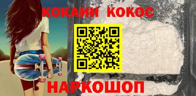шишки Бугуруслан
