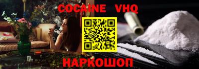 шишки Бугуруслан