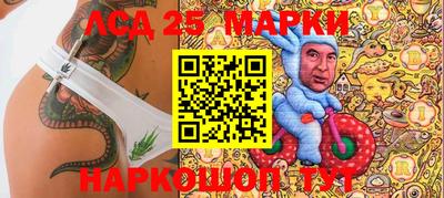 шишки Бугуруслан