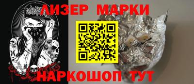 шишки Бугуруслан