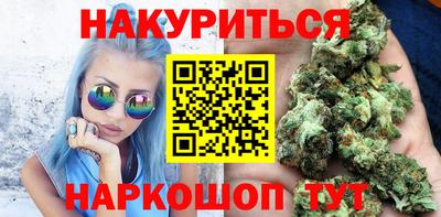 COCAINE Бузулук