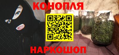 COCAINE Бузулук