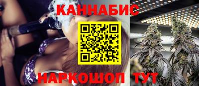 COCAINE Бузулук