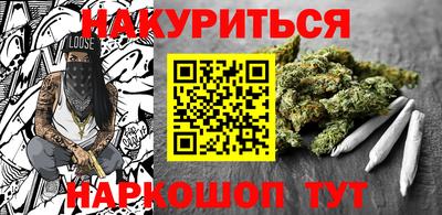 COCAINE Бузулук