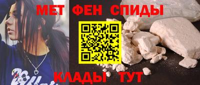 COCAINE Бузулук