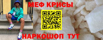COCAINE Бузулук